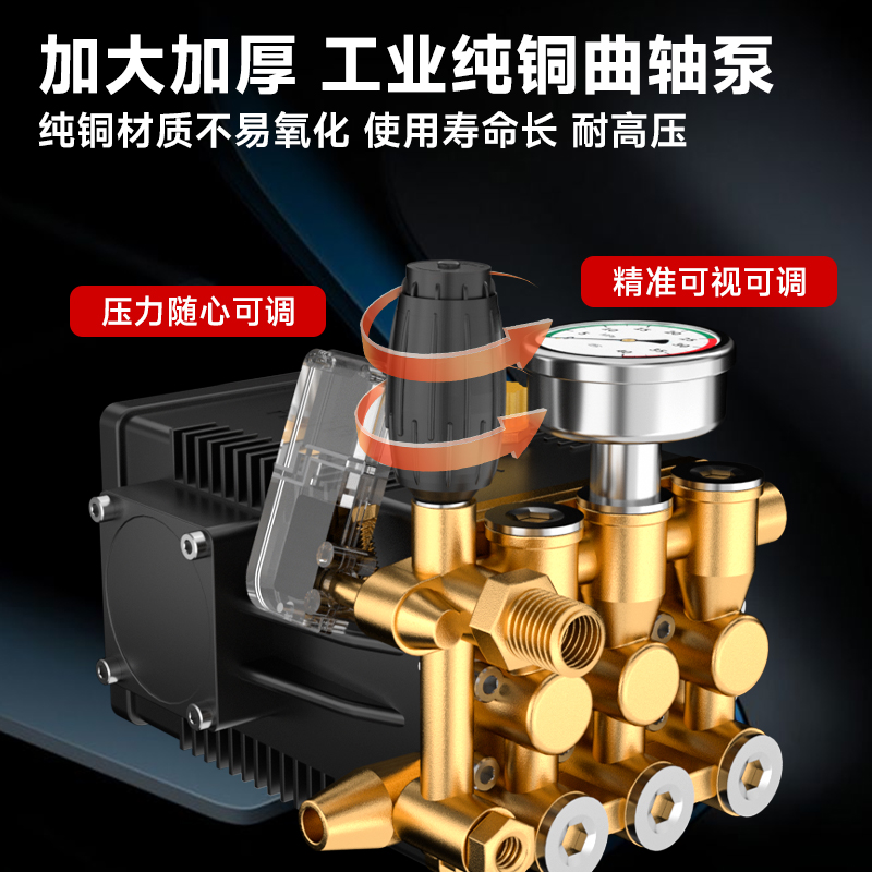 榮事達(dá)管道疏通機(jī)物業(yè)小區(qū)市政下水道疏通神器